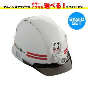 TAJIMA (^W}) X̃J[ ANZT[ Iׂ ZtbgZbg }nYIWiZtbg ED obe[{bNX obe[ TChANZT[ FIׂx[VbNZbgI