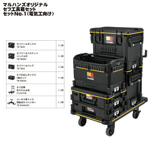 y܂Ƃߔ2000~z Tajima (^W}j ZtH }nYIWiZbg dCH / H / ΍H ZtHEԃV[Y