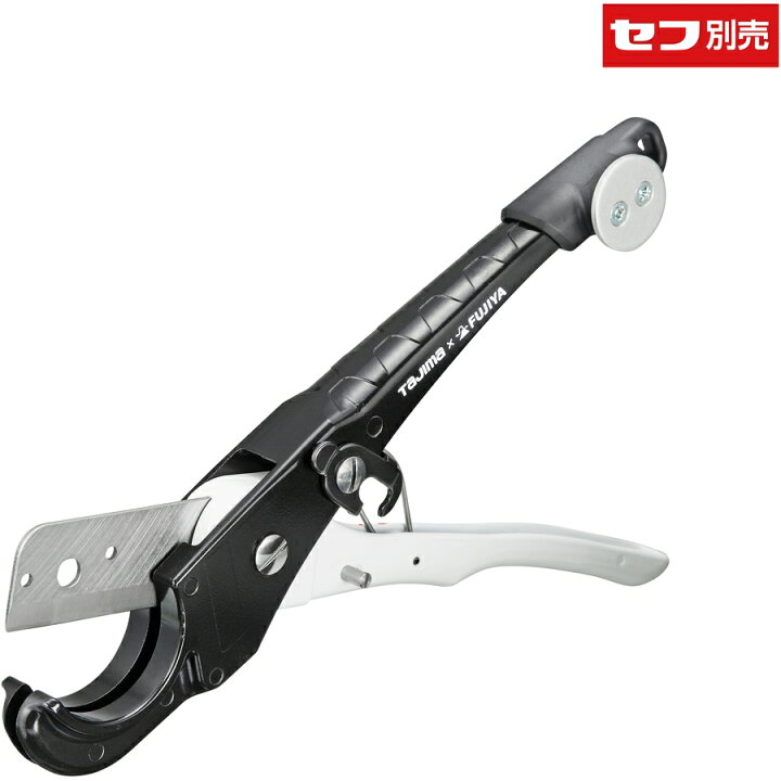 楽天市場】【最大2000円OFF】 タジマ TAJIMA × フジ矢 FUJIYA セフ電設 