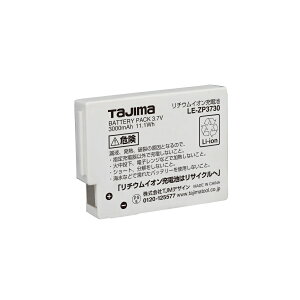 TAJIMA (^W}) Ztbg wbhCgp obe[ LE-ZP3730 3730 ZtwbhCg HAKS1 / HAKS1W / HANS5 / HANS5W pobe[