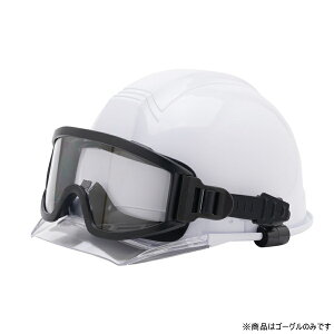 �V�[�����h �W���X�g�t�B�b�g�S�[�O�� CS-65 �w�����b�g�p�S�[�O�� �u���b�N CS-65BK / �N���A CS-65C �w�����b�g�ɃS�[�O���A�w�b�h���C�g�ƈ�̉����Ď�t�\