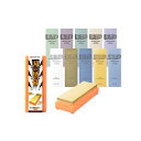 シャプトン 刃の黒幕 セラミック砥石 荒砥 #120 ホワイト #220 モス #320 ブルーブラック 中砥 #1000 オレンジ #1500 …