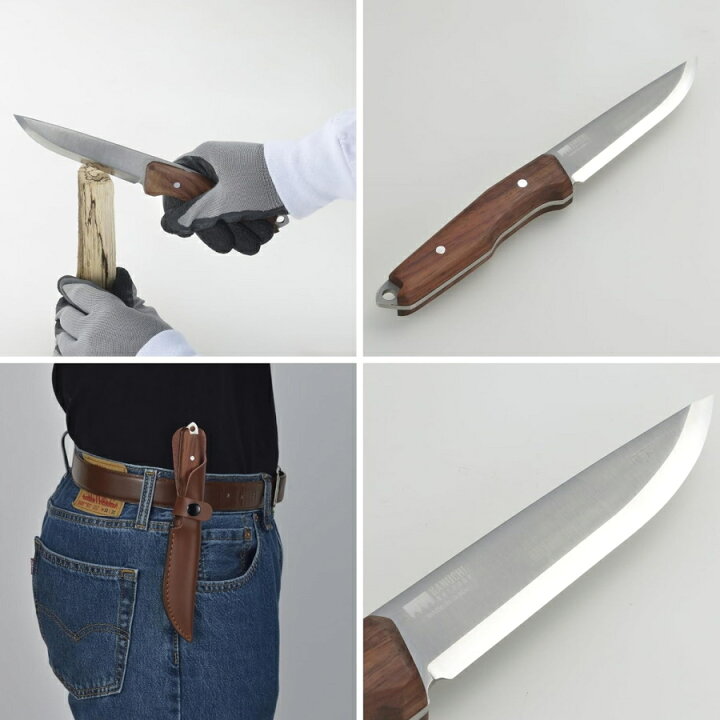 楽天市場】【在庫品】 高儀 (Takagi) KANUCHI OUTDOOR フルタング 