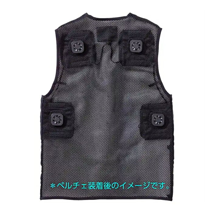 楽天市場】HOOH 村上被服 快適ウェア PV111 ペルチェベスト M L XL XXL 