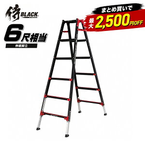 �y�܂Ƃߔ����ōő�2500�~�����z ���u���b�N �͂������p�L�k�r�� SRB-FX180 ���ԃ��f�� 6�� �L�k�r�� �����^�b�`�L�k 2�d���b�N ��60mm������ �S�i����~�� TAKAGI ���V ALINCO �A���C���R
