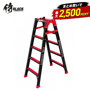 �y�܂Ƃߔ����ōő�2500�~�����z ���u���b�N �͂������p�r�� SRB-NS150 ���ԃ��f�� 5�� ���L55mm������ �S�i����~�� �x���[��� �r�� �͂��� ��Ƒ� TAKAGI ���V ALINCO �A���C���R