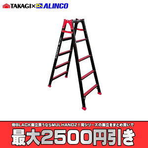 y܂Ƃߔōő2500~z SRB-NS150 V × ACR F ubN ͂pr SRB ubN ALINCO 5