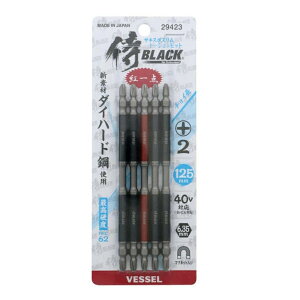 ��BLACK �T�����C�u���b�N VESSEL �x�b�Z�� �T�L�X�{�r�b�g SB75-5 SB100-5 SB125-5 SSB75-5 SSB100-5 SSB125-5 SD-75-5 SD-100-5 SD-125-5 SST-75-5 SST-100-5 SST-125-5 +2 6.35mm 75mm 100mm 125mm �X���� �i�t�� �g�[�V���� 5�{�g