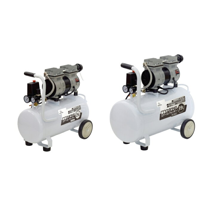 楽天市場】高儀 エアーコンプレッサー 25L TG-25LA / TG-39LA 静音  