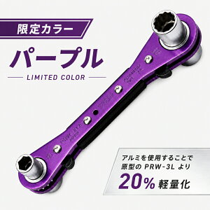 TOP �g�b�v�H�� PRW-3LV ���N���b�`���C�g �����O4�T�C�Y���`�F�b�g�����` 8×10×12×13mm ���ʌ���p�[�v�� �d�ݍH�� ���b�N��t