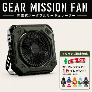TOYOTOMI �g���g�~ GEAR MISSION FAN �M�A�~�b�V���� �[�d���|�[�^�u���T�[�L�����[�^�[ FM-GM14 �R�[�h���X USB�[�d 10�i�K���� ��U�� IPX4 �A�E�g�h�A �L�����v