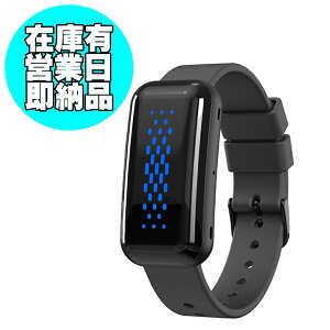 �y�݌ɕi�c�Ɠ������o�ׁz SHOWA �M���ǃE�H�b�` �T�[�}�o���h �n�����o���h ���~�e�b�h�G�f�B�V���� N25-11 �M���ǃA���[�g�o���h ���M���X�N��LED�\���ƐU���Ɖ��Œʒm ���a����