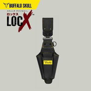 �y�\��zTSUNODA LOCX�i���b�N�X�j���E�����܃V���[�Y ��2�e�^�H���3�i�E�h���C�o�[�Ή��E�n���}�[�����E���ܗp�C���i�[�P�[�X�^LX-CP3B LX-SDO2B LX-HA1B LX-IP1