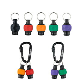 VESSEL （ベッセル） ボールクイックキャッチャー QB-22 各色 QB-22K / QB-22R / QB-22Y / QB-22G / QB-22V / QB-22K2RY / QB-22K2GV ドライバーとして使用可能 ビットキャッチャー