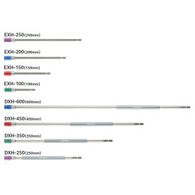 VESSEL (ベッセル) スリムロングビットホルダー EXH-100 / EXH-150 / EXH-200 / EXH-250 スリムロングビットホルダーDX DXH-250 / DXH-350 / DXH-450 / DXH-600 ロングビットホルダー ネジ締め・ビス打ちだけでなく、研磨やさび取り作業も