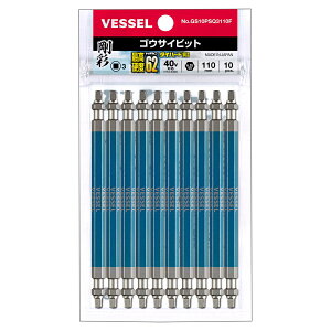 y܂ƂߔLz@VESSEL ʃrbg XNGA GS14SQ1065 / GS14SQ2065 / GS14SQ2110 / GS14SQ2150 / GS14SQ3045 / GS14SQ3065 / GS14SQ3082 / GS14SQ3110 / GS14SQ3150 / GS14SQ3200 / GS14SQ3300 / GS5P-42 / GS5P-44 / GS10PSQ3065F / GS10PS