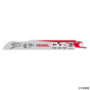 VESSEL (xbZ) Z[o[\[u[hAGA[\[u[h p `[^[u[h SBC-1415 / SBC-1420 / SBC-1425 / SBC-1815 / SBC-1820 / SBC-1825 / SBC-1830 / SBC-2415 / SBC-2420 1 5 10 e