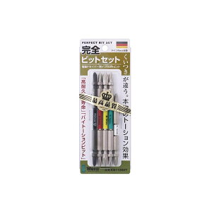 Wera SrbgZbg X_[ oCg[Vrbg _Chrbg CpNghCo[prbg 40VΉ ϋv  Ռz F KB065SET / KB110SET
