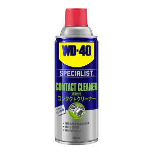Ȃ܂ƂߔL WD-40 SPECIALIST XyVXg zCg`EO[X WD300 / fBO[T[@A^Cv WD302 / VR WD303 / R^NgN[i[  WD304  O[
