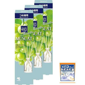 Tf[XeBbN ܂Ƃߔ t[c }XJbg[t F p lߑւp 70ml ×3 [tOX ѐ ܂t