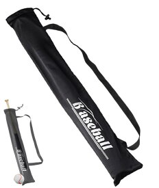 バットケース 1個入り 野球 バット入れ 収納袋 ショルダー付き バット袋/薄い手/簡易/持ち運びに便利 保護ケース ソフトボールバットケース バットカバー 部活 少年野球パッドスリー