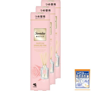 Tf[XeBbN ܂Ƃߔߑ֗ppt@Xp[NOsN 70ml×3(܂t) [ ѐ ] F p   ɉf fBt[U[ 