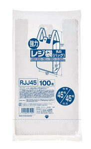 �W���p�b�N�X ���W�� 45�� (�����{45��) 100��