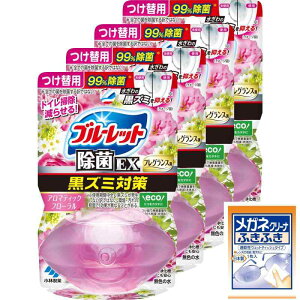 u[bg ܂Ƃߔt̂EXtOX֗p A}eBbNt[×4(܂t)gC gC  gC| F