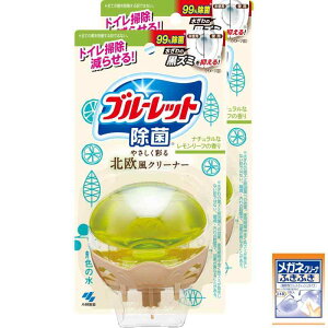 u[bg ܂Ƃߔt̖k [t̍{×2(܂t)gC gC  gC| F