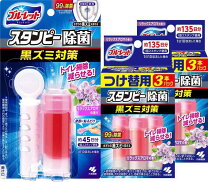 楽天市場】ブルーレット 2個の通販