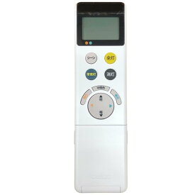 オーデリック コントローラー RC 914 店舗・施設用照明 テクニカルライト RC914