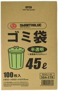 �X�}�[�g�o�����[ �S�~�� D ������ 45L 100�� N045J-45