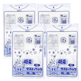 日泉ポリテック ゴミ袋 ダストパック 特厚0.04mm 日本製 10枚入×4パック 透明 45L