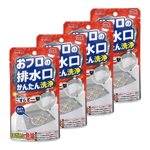 EGER (WEL) ܂Ƃߔ t̔r 񂽂 oXAVXg 4Zbg