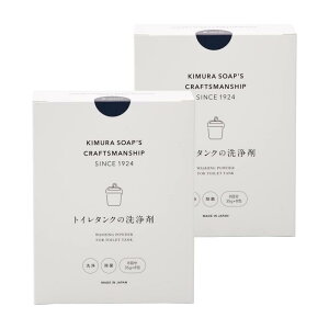 CRAFTSMANS gC^N̐ 35g×8 ×2