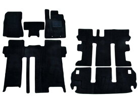 BRIGZ デリカD：5 CV フロアマット 8人乗り用 FLOOR－MAT－037 CV1W CV2W CV4W CV CV1 CV2 CV4 CV5 V1 V2 V3 V4 V5 1 2 3 4 5 D5 デリカD:5 D:5 D5 デリカD:5