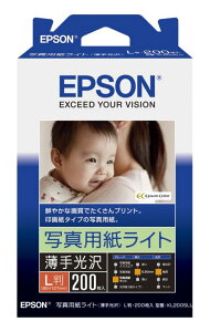 EPSON ʐ^pCg[] L 200 KL200SLU