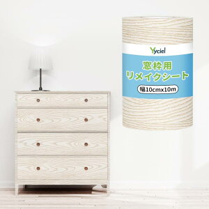 }XLOe[v ؖ e[v hh ؖڒCe[v 10cm x 10m S ؖڃV[g  t[O C ǎV[ Ж V[g gpCNV[g CeA 