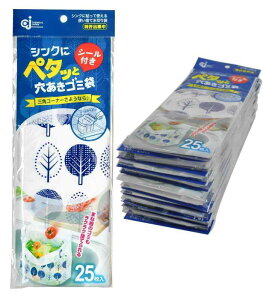 P~JWp VNɃy^b ݑ V[t 500 (25×20Zbg) \Ďg ֗ ؂S~ PT-25S