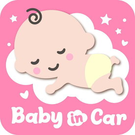 ベイビーインカー マグネットステッカー 外貼り用 赤ちゃんが乗ってます (タイプA)