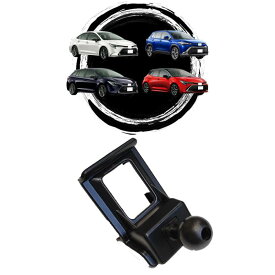 カローラシリーズ専用 トヨタ 新型 カローラクロス カローラツーリング カローラスポーツ カローラ スマホホルダー 車 縦横向き可 取付簡単 安定感