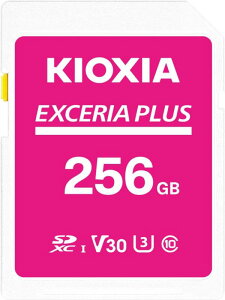 KIOXIA(キオクシア)日本製SDカード 256GB EXCERIA PLUS US-I U3 V30 Class10 SDXC 最大読出速度100MB/s 最大書込85MB/s 4K対応 国内サポート正規品 KLNE256G