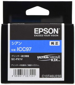 EPSON 純正インクカートリッジ ICC97 シアン