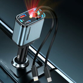 一木良品2025年・4台同時利用自動巻き取り式車用急速充電器 シガーソケット 4in1 車載充電器 スマホ 同時 車用 180度角度調整可能 急速 全車種対応 全スマホ対応 iPhone Android usb カーチャ