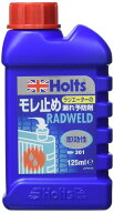 Holts(ホルツ) 自動車用 ラジエーター漏れ止め剤 ラドウェルド 125mlMH301 LLC 冷却水