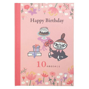 wXeCt aJ[h appy Birthday 10̂Ȃ̂ g~C B10043