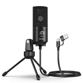 USBマイク コンデンサーマイク PC用マイク ネット通話 ゲーム配信 在宅勤務 ボイズチャット 単一指向性 音量調節可能 三脚マイクスタンド付属 パソコンのWindows/Mac対応 ブラック K669B