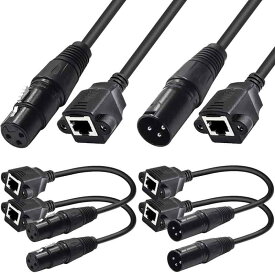 XLR 3ピン - RJ45メスケーブル、RJ45メス - XLRオスネットワークコネクタ延長ケーブル、DMX-Nコントローラ用アダプタケーブル（4パック、1フィート）