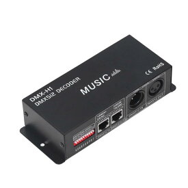 LEDデコーダーコントローラー、4チャンネルDMXデコーダーRGB調光PCB材質鉄4チャンネル実用的耐久性ホテル用地味なバー用バー用 チャネルあたり8A