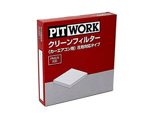 PITWORK(sbg[N) GARtB^[ ԕΉ^Cv AY684-TY006 Yi